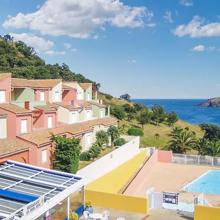 Le Village Des Aloes 펜션